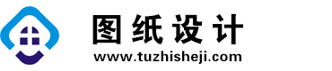 四川昭化图纸设计网